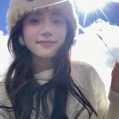 情场浪子